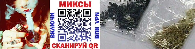 БУТИРАТ бутандиол  купить   shop наркотические препараты  Челябинск 
