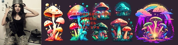 кокаин VHQ Богданович