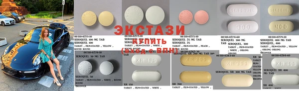 кокаин VHQ Богданович