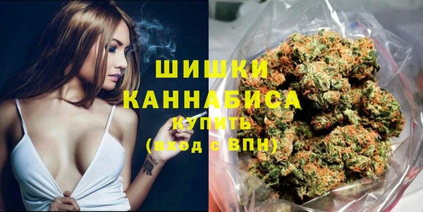 скорость Белоозёрский