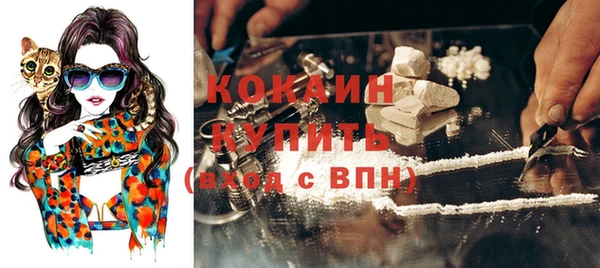 скорость Белоозёрский