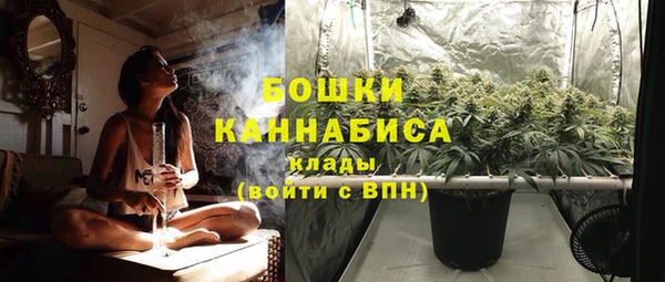 ешки Беломорск