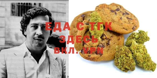 скорость Белоозёрский
