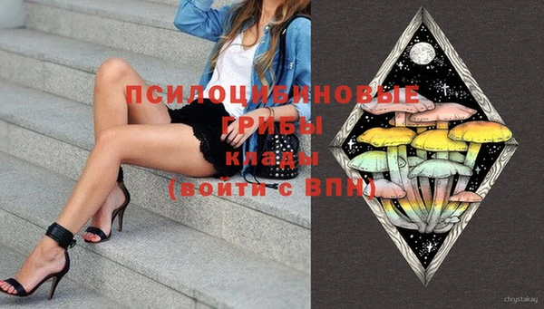 скорость Белоозёрский