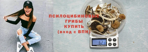 ешки Беломорск