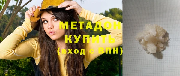 скорость Белоозёрский
