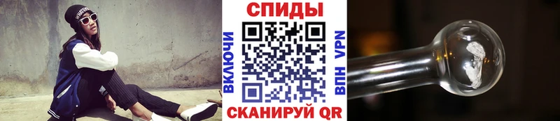 Первитин пудра  Челябинск 