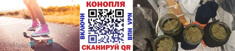 Каннабис индика  купить наркотики сайты  мориарти клад  Челябинск 
